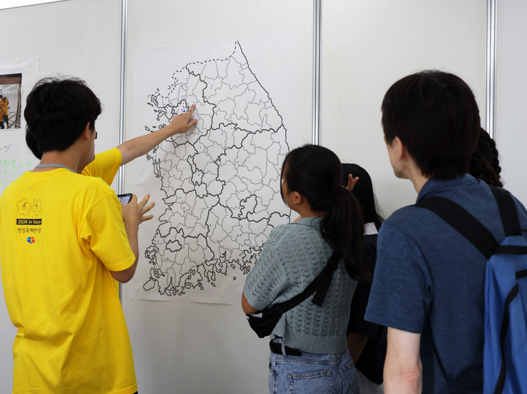 日韓高校生交流キャンプ・日韓学生未来会議コーナー