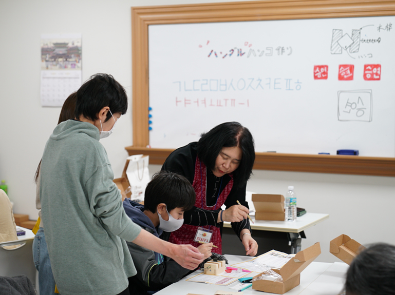 イベント体験の様子