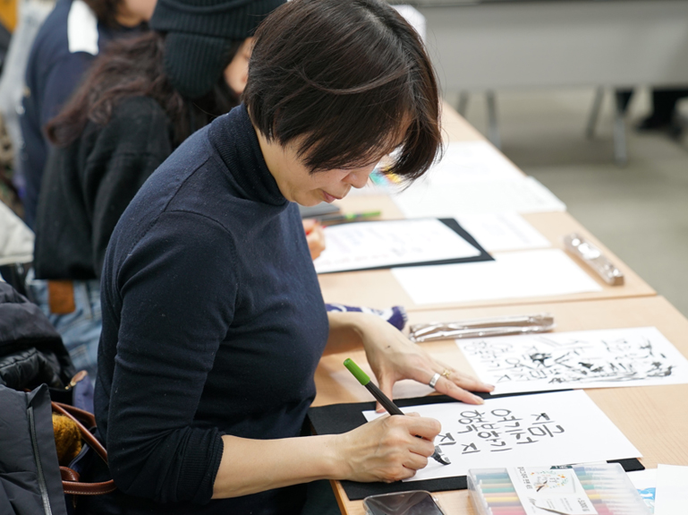 イベント体験の様子