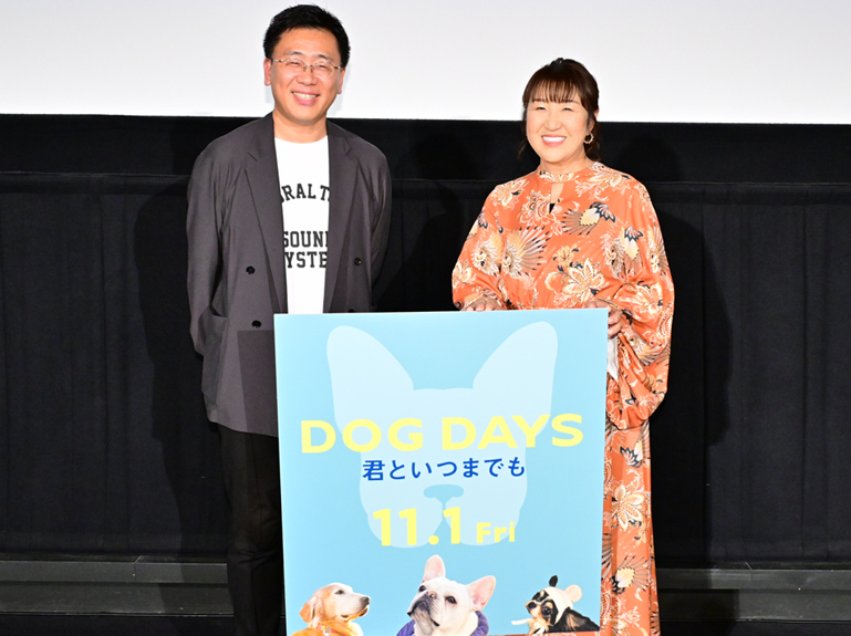 「DOG DAYS」トークショーの風景