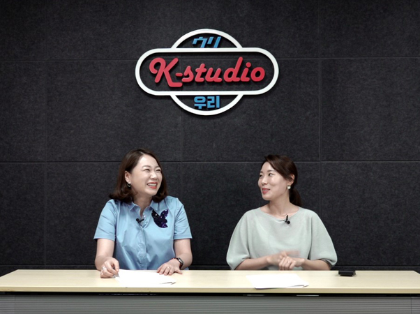 初めて紹介したユーチューバーは日本を楽しむ韓国主婦のチャンネル「ツマスマ」